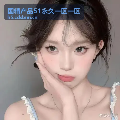 老人把我添到了高潮a片漫画关键配角剖析