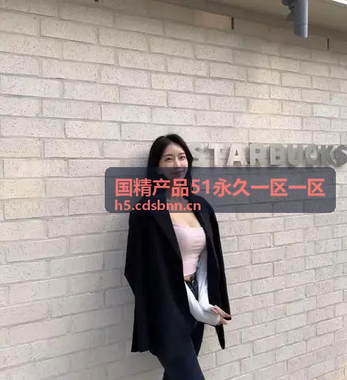 老人把我添到了高潮a片漫画终局真相
