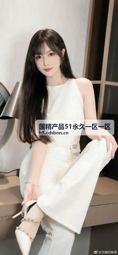 剧迷头像
